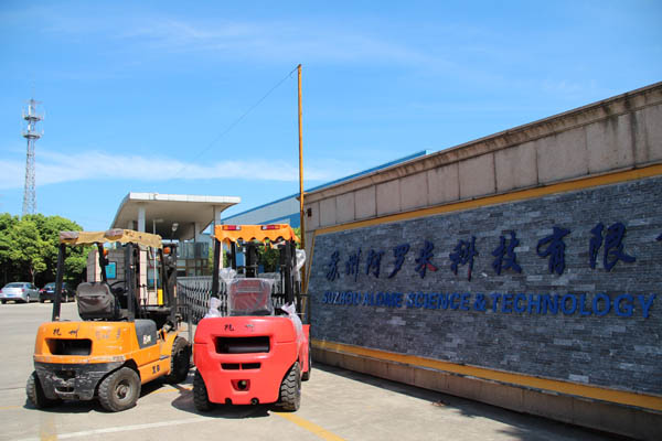 無(wú)隔板超高效過(guò)濾器(ULPA）